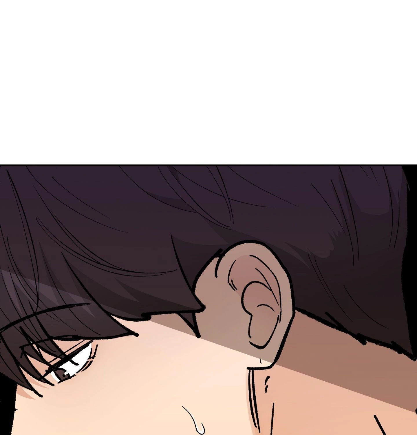 Benevolent Violence Chapter 5 page 75 - 