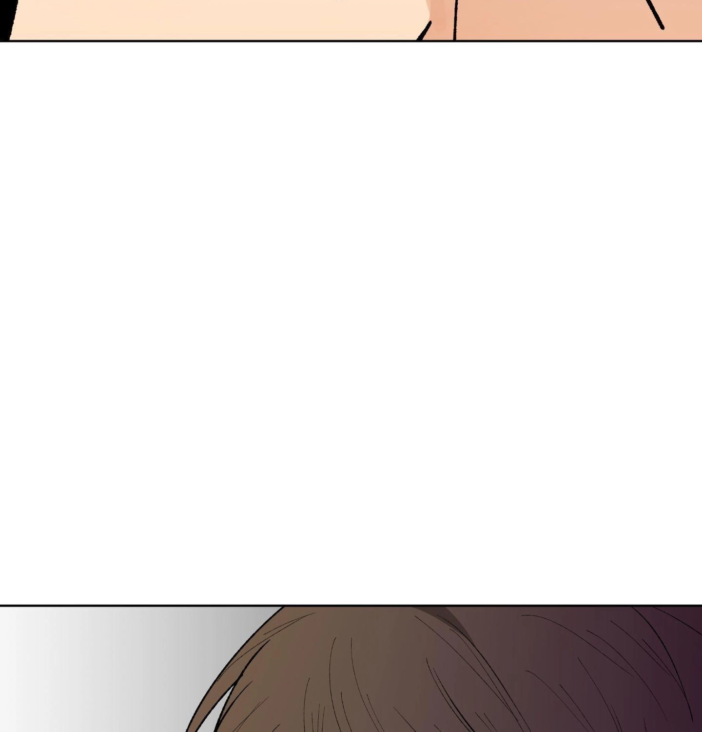 Benevolent Violence Chapter 5 page 76 - 