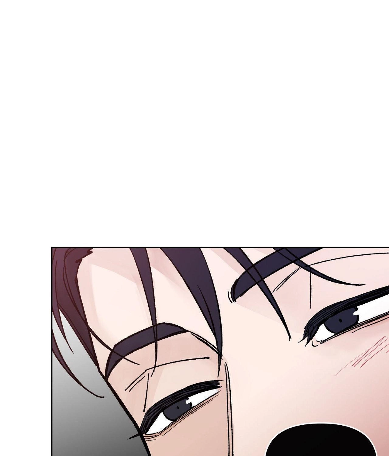 Benevolent Violence Chapter 6 page 69 - 