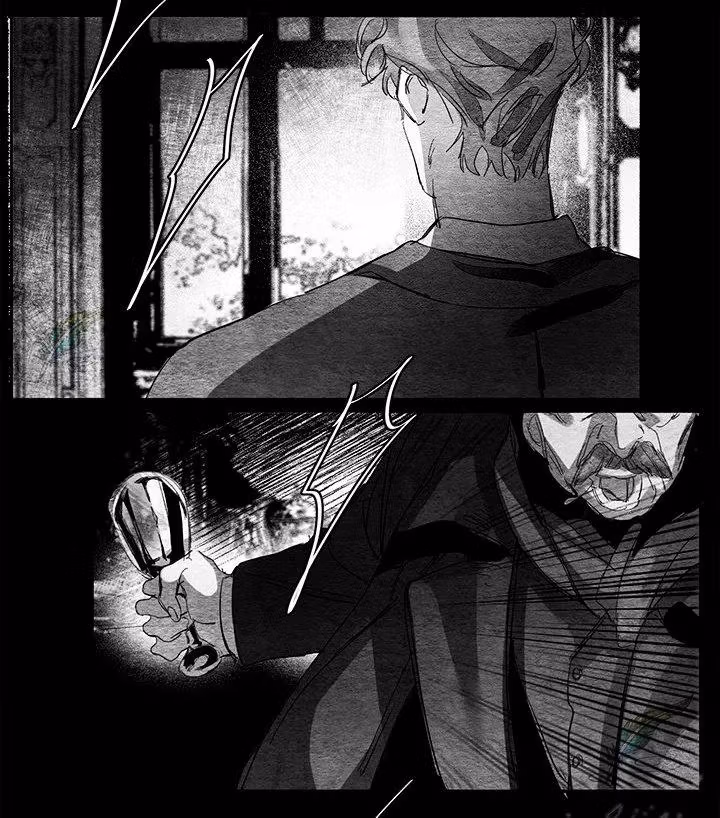 Bentham Chapter 18 page 31 - 