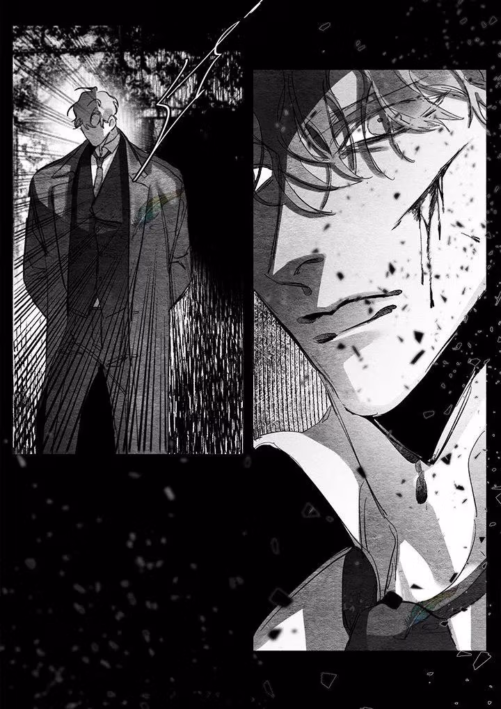 Bentham Chapter 18 page 32 - 