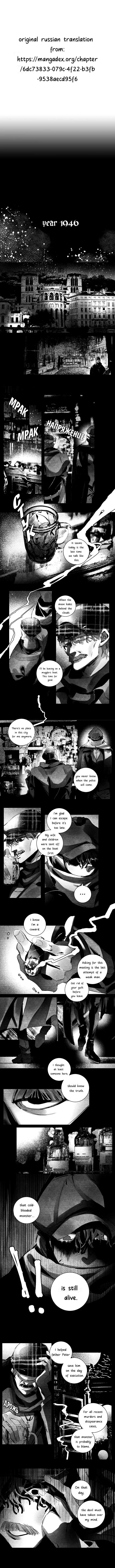 Bentham Chapter 27 page 1 - 