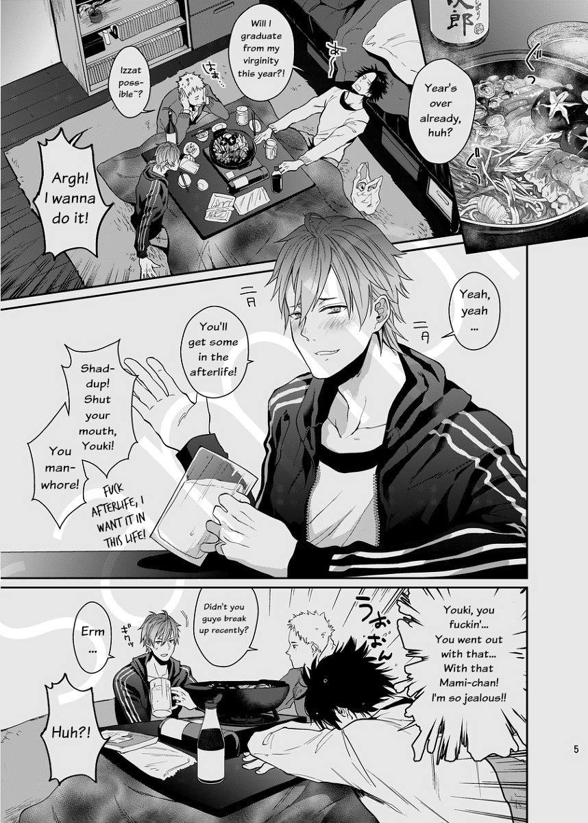 Bero Bero Yuru Yuru Tanoshii Sex Chapter 1 page 4 - 