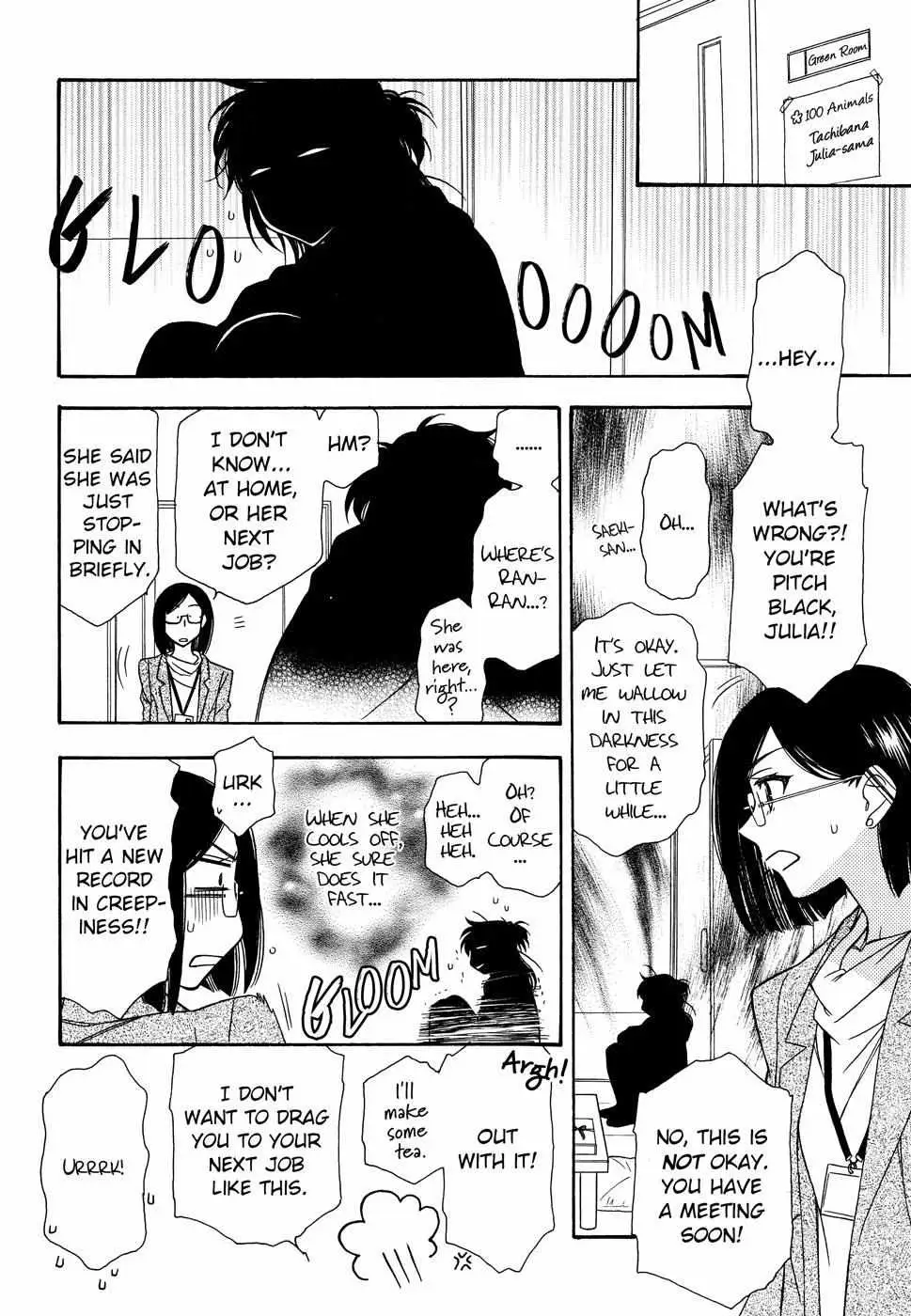 Berry Strawberry Shake Chapter 1 page 13 - 