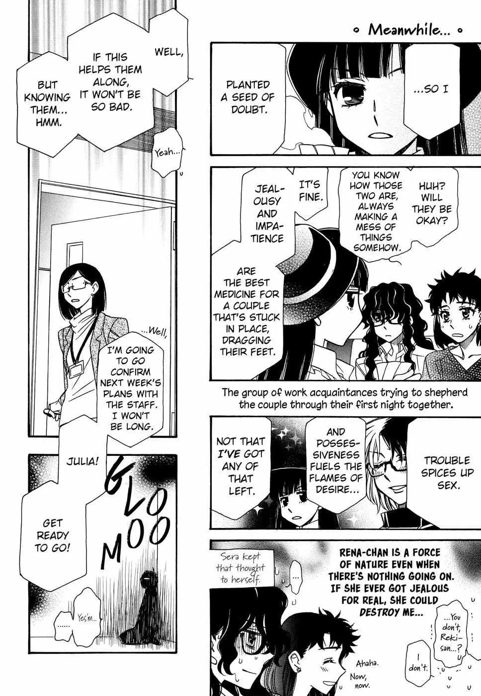 Berry Strawberry Shake Chapter 1 page 15 - 