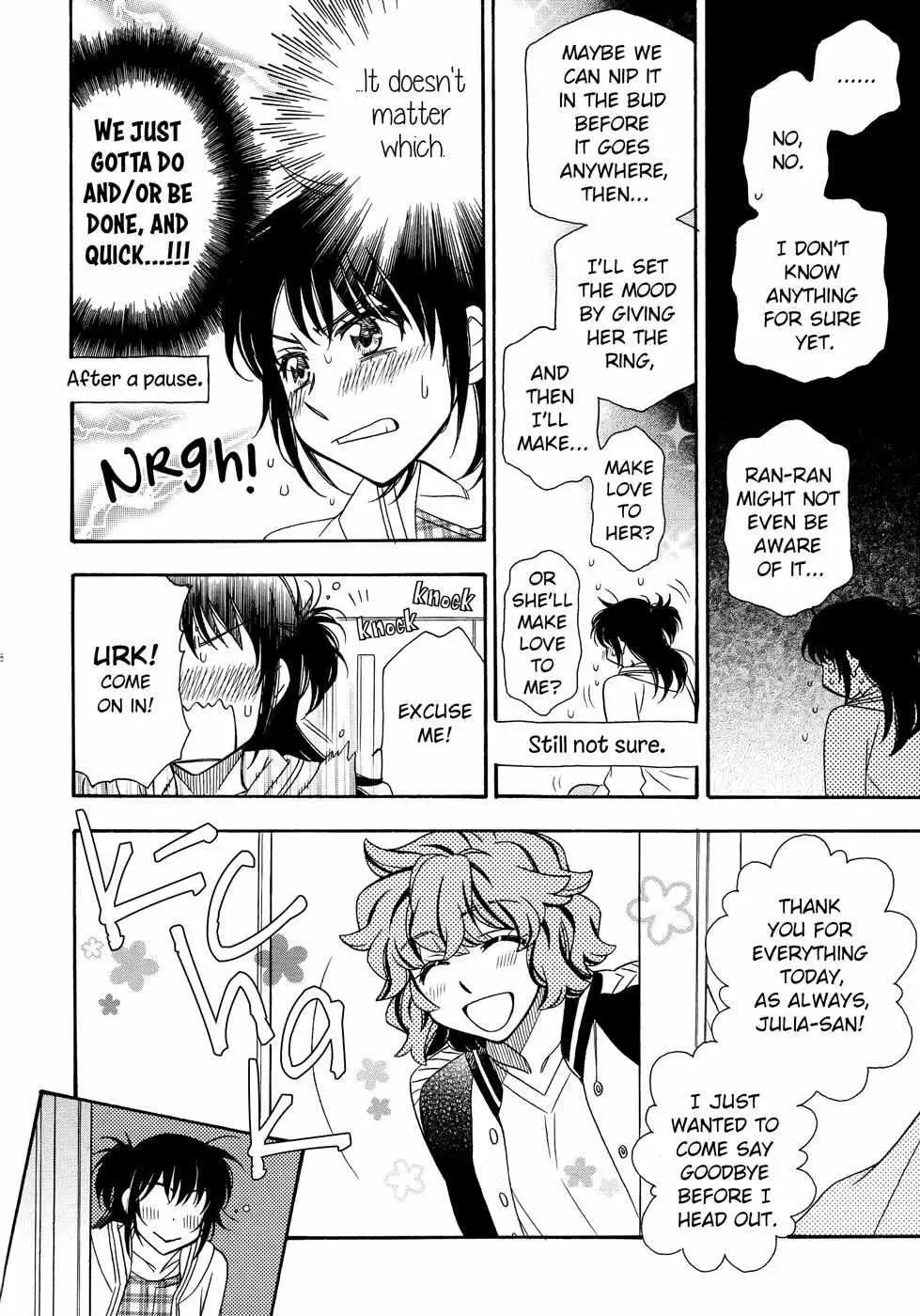 Berry Strawberry Shake Chapter 1 page 17 - 