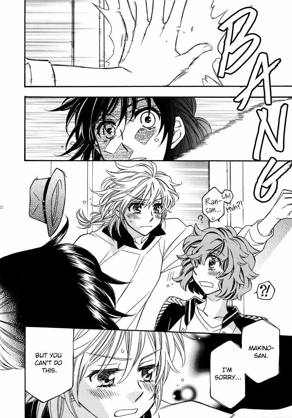 Berry Strawberry Shake Chapter 1 page 19 - 