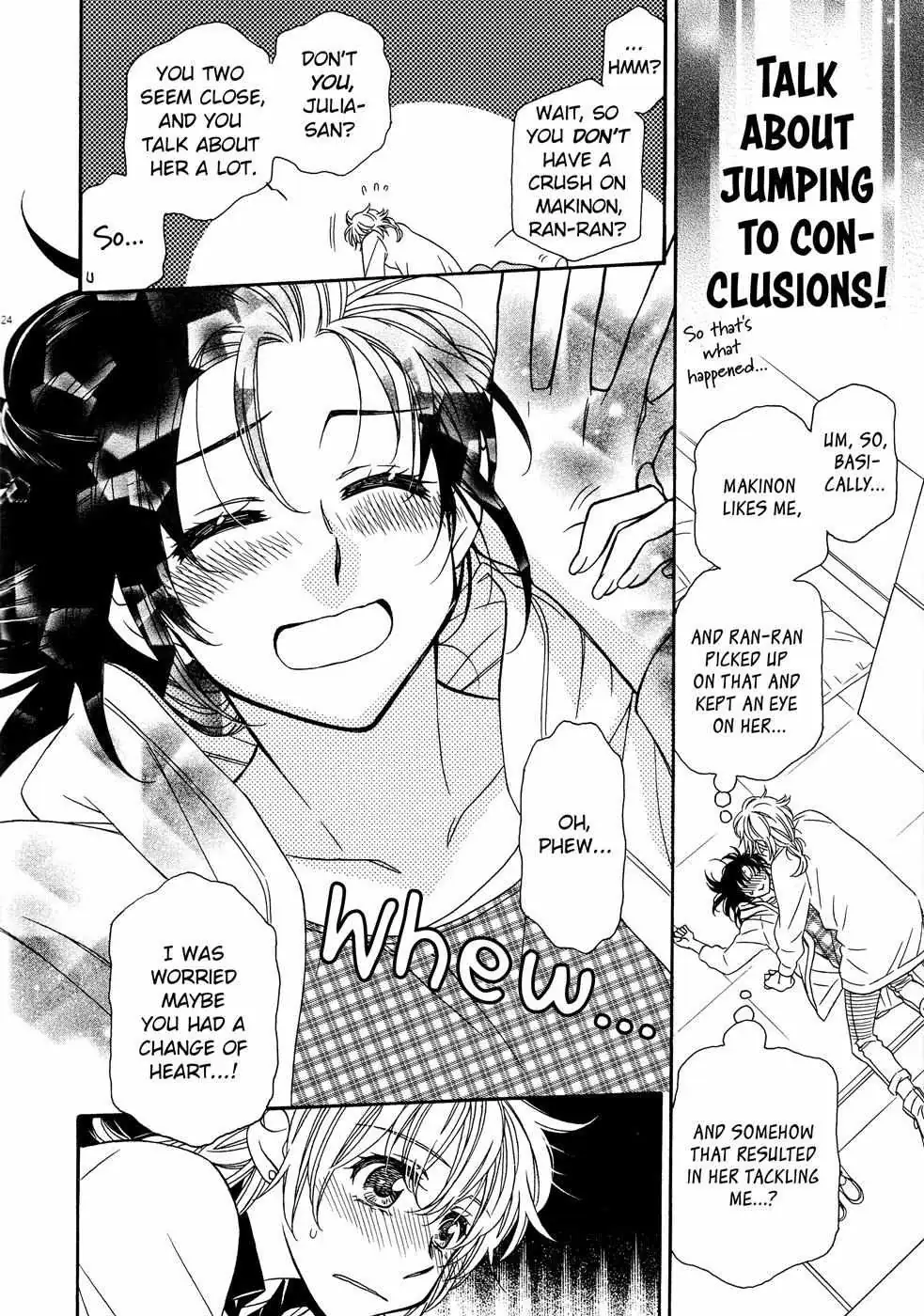 Berry Strawberry Shake Chapter 1 page 23 - 