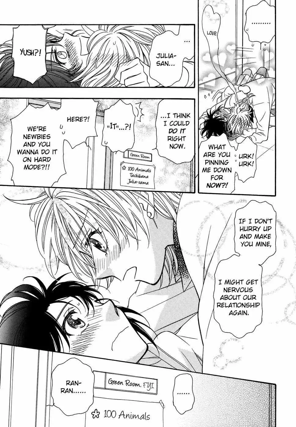 Berry Strawberry Shake Chapter 1 page 24 - 