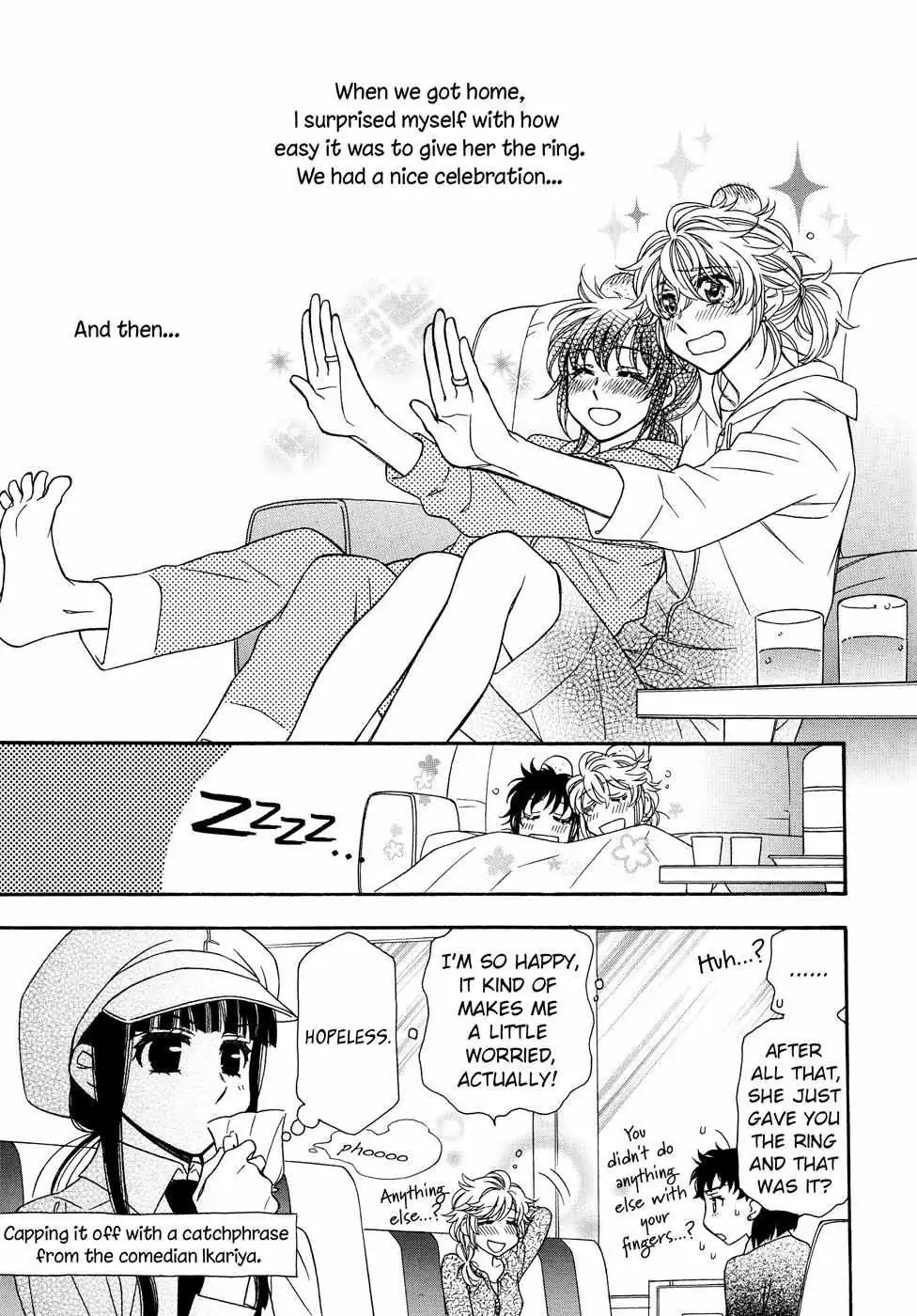 Berry Strawberry Shake Chapter 1 page 26 - 