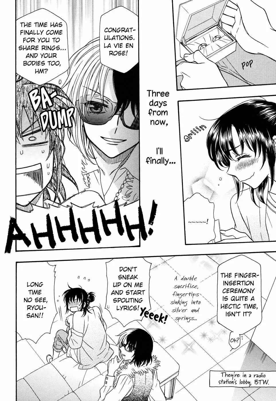 Berry Strawberry Shake Chapter 1 page 5 - 