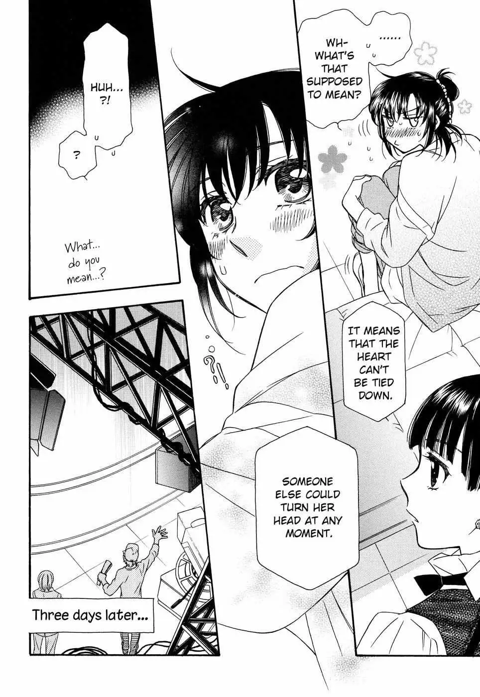 Berry Strawberry Shake Chapter 1 page 7 - 