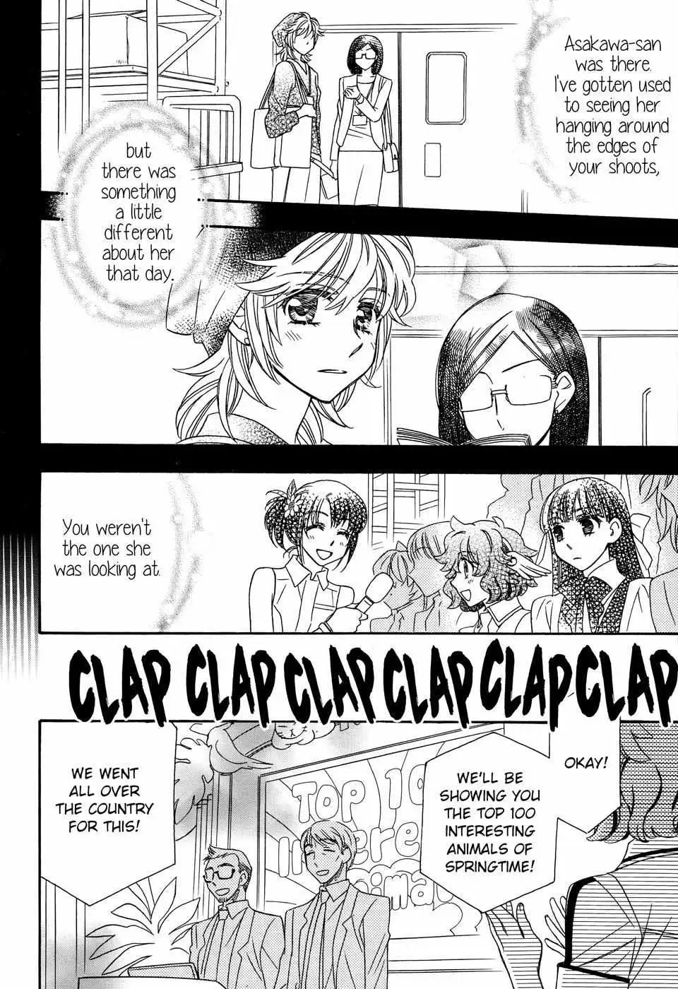 Berry Strawberry Shake Chapter 1 page 9 - 