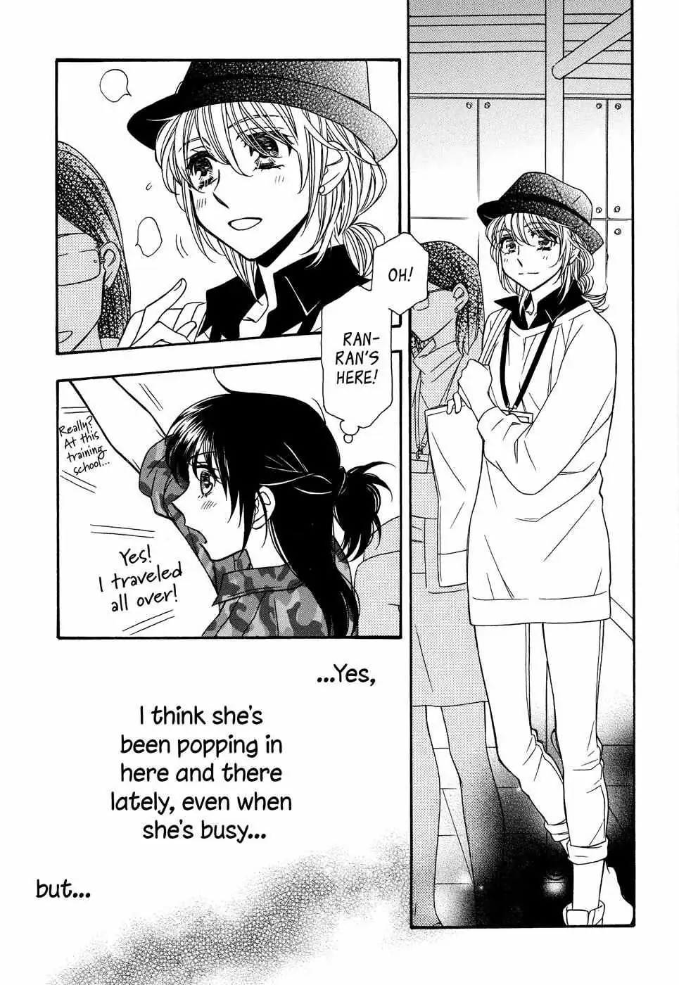 Berry Strawberry Shake Chapter 1 page 10 - 
