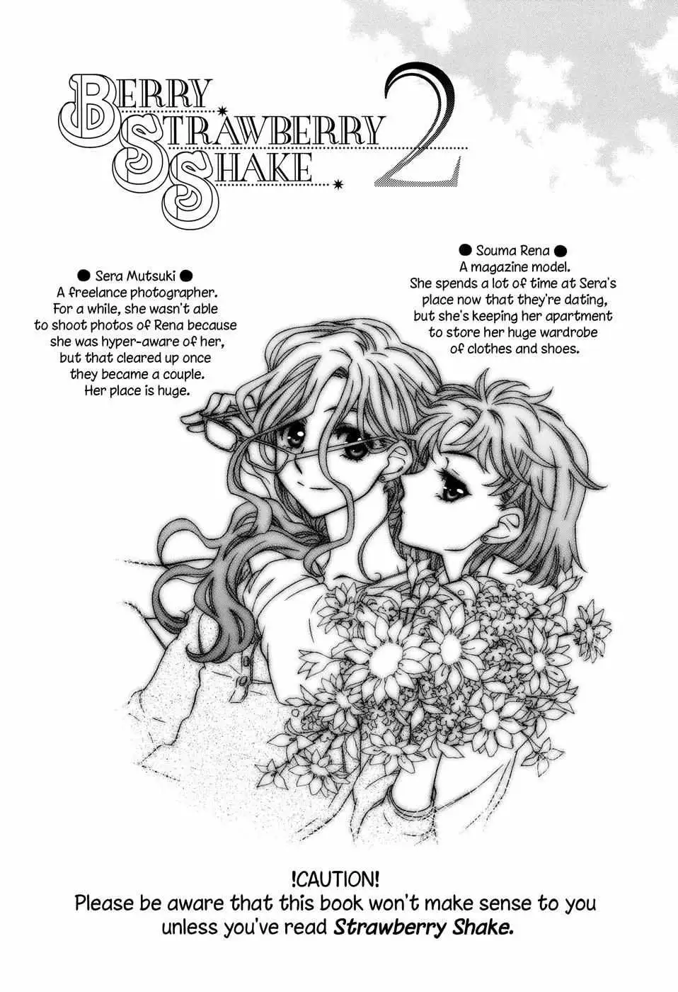 Berry Strawberry Shake Chapter 2 page 2 - 