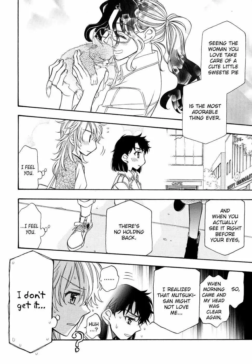 Berry Strawberry Shake Chapter 2 page 11 - 