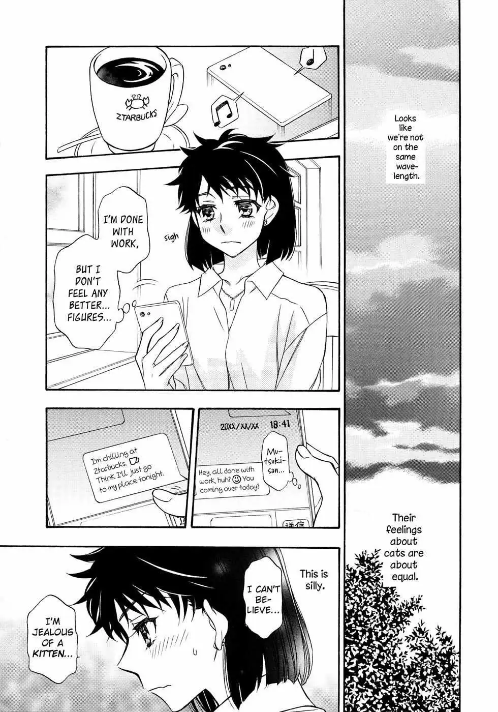 Berry Strawberry Shake Chapter 2 page 14 - 