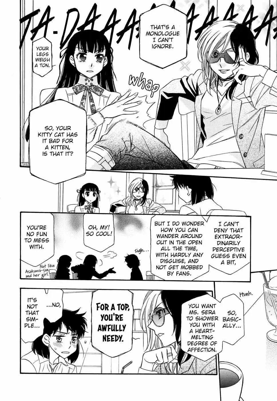 Berry Strawberry Shake Chapter 2 page 15 - 