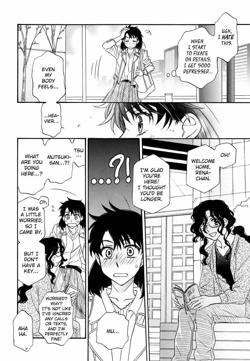 Berry Strawberry Shake Chapter 2 page 19 - 