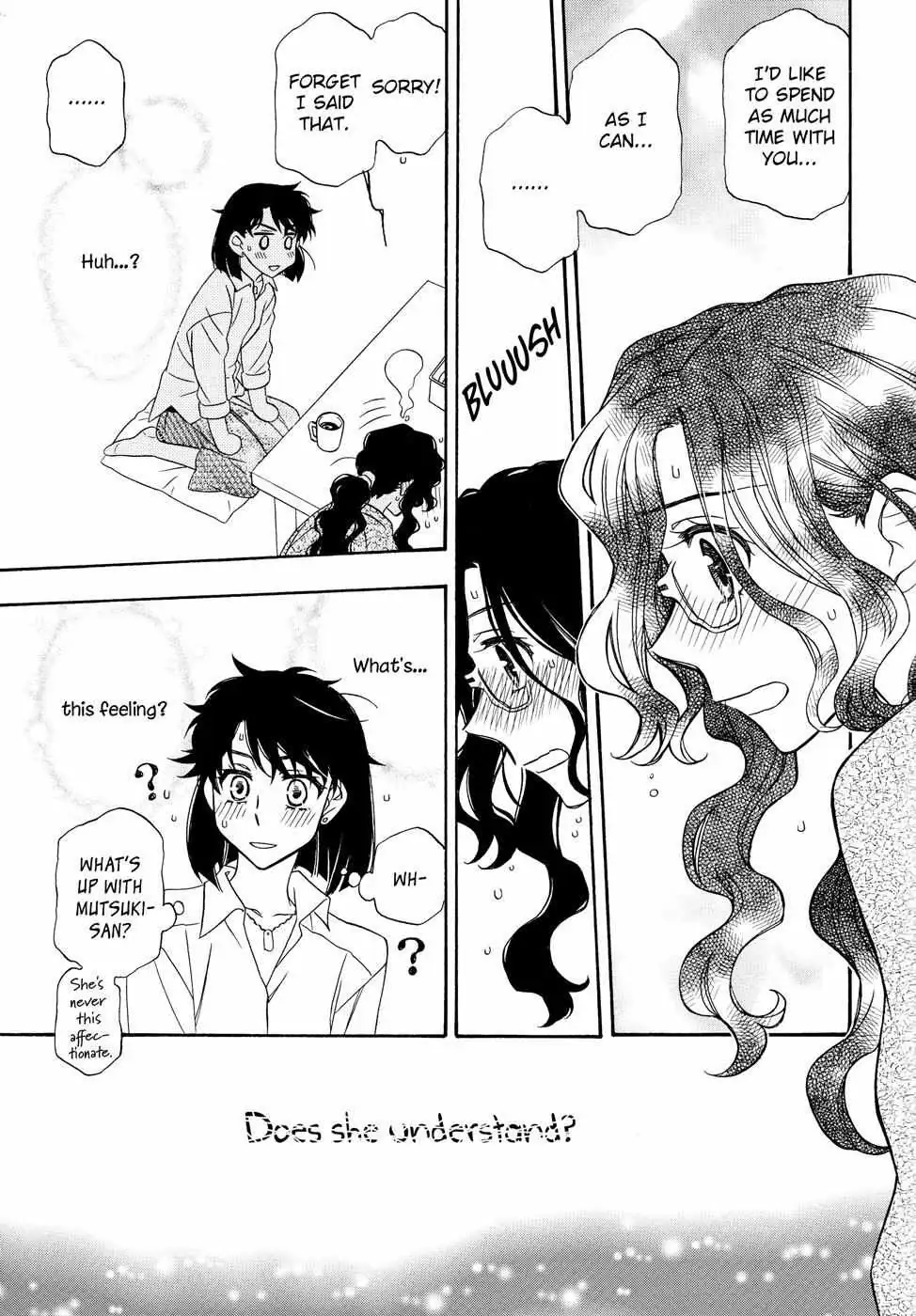 Berry Strawberry Shake Chapter 2 page 22 - 