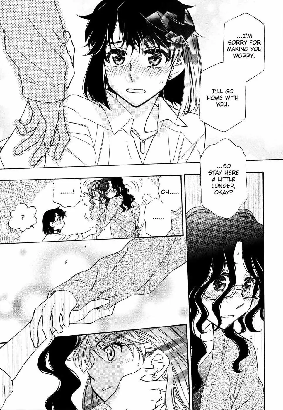 Berry Strawberry Shake Chapter 2 page 24 - 