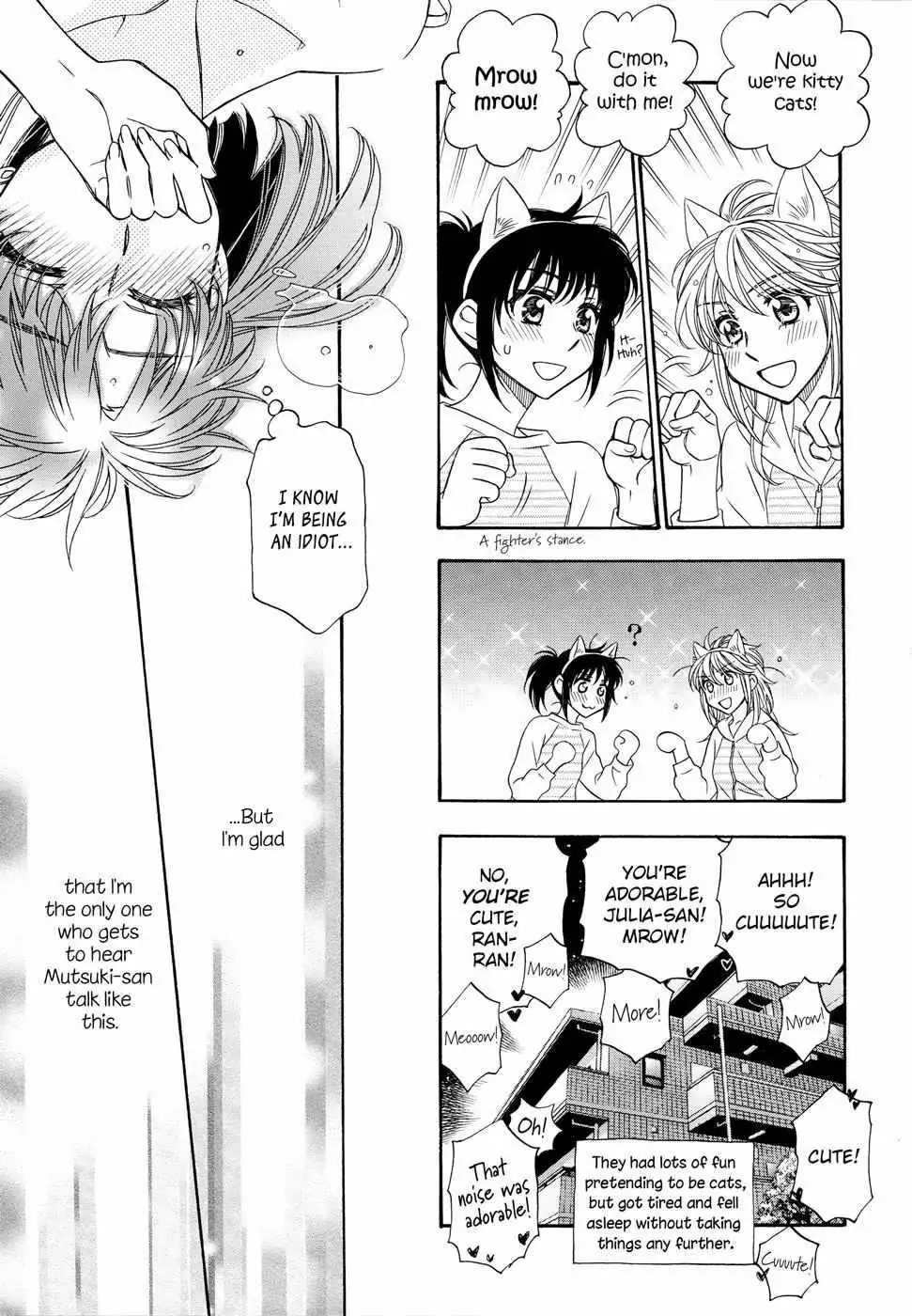 Berry Strawberry Shake Chapter 2 page 28 - 