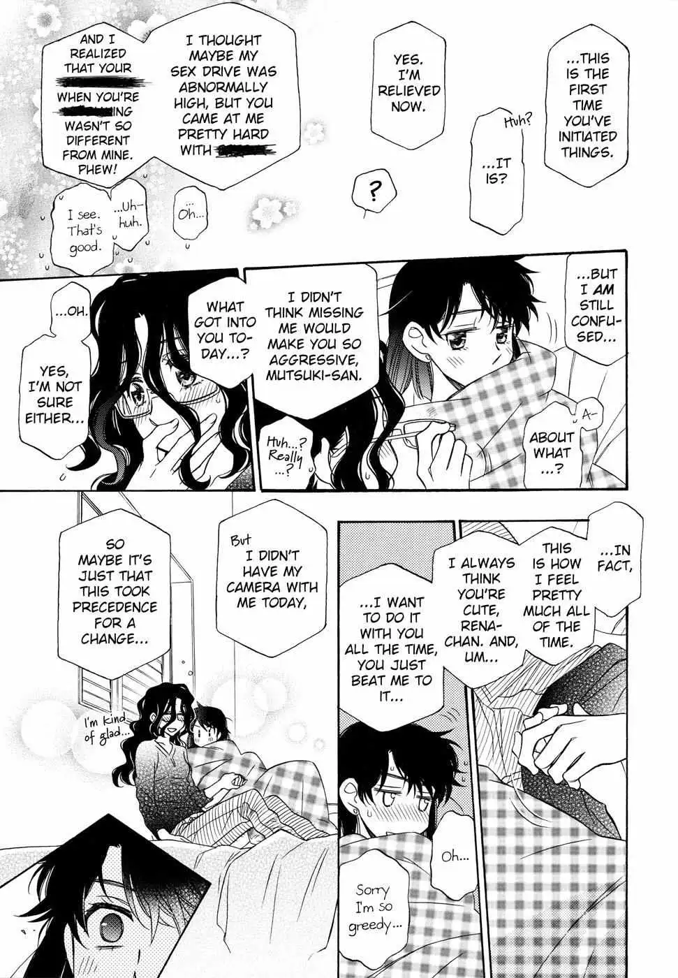 Berry Strawberry Shake Chapter 2 page 30 - 