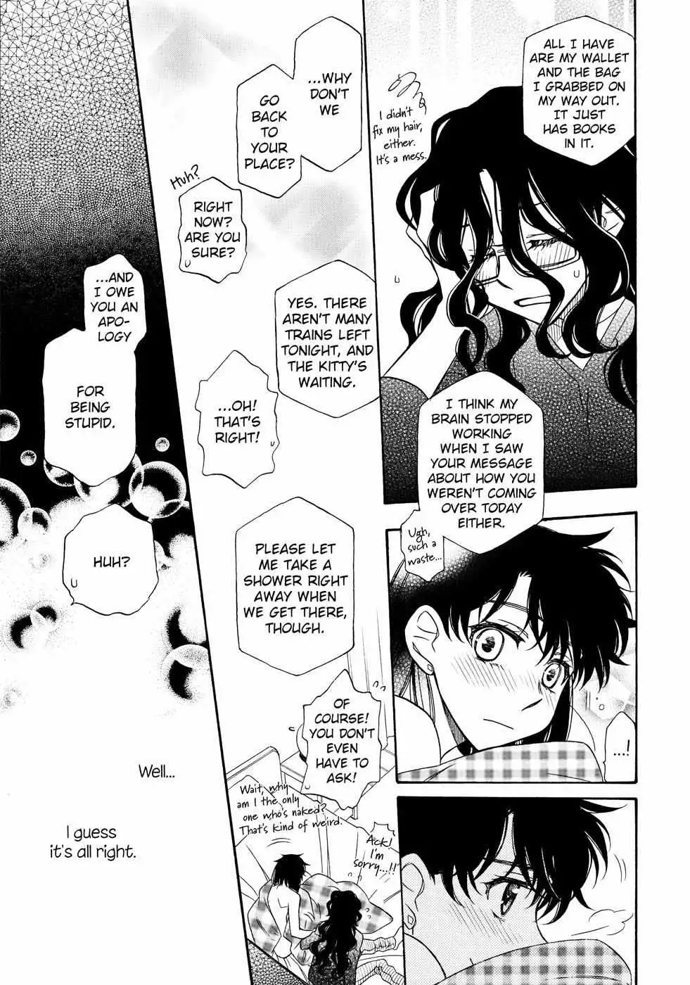 Berry Strawberry Shake Chapter 2 page 32 - 