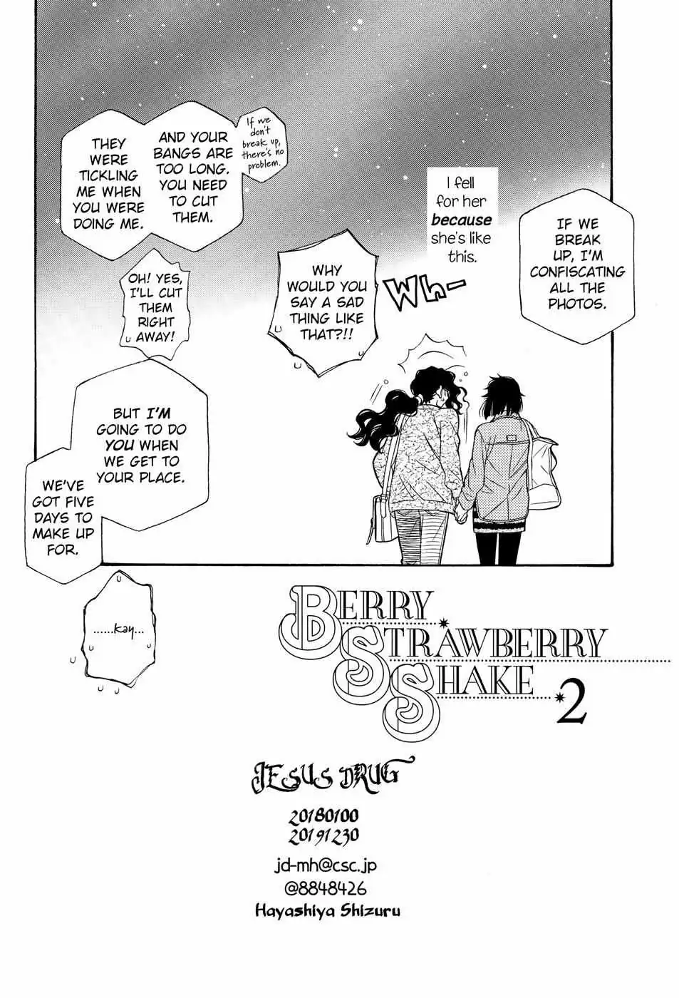 Berry Strawberry Shake Chapter 2 page 33 - 