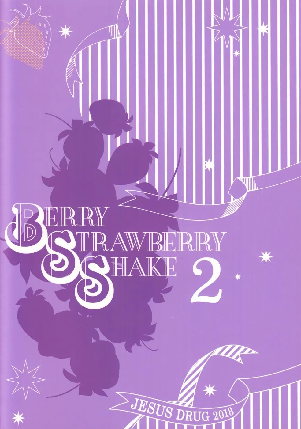 Berry Strawberry Shake Chapter 2 page 34 - 