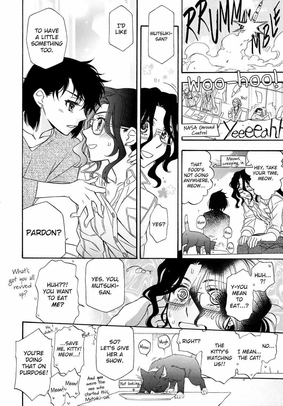 Berry Strawberry Shake Chapter 2 page 7 - 