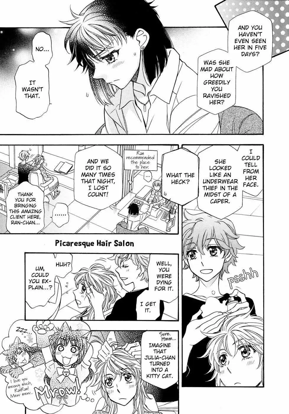 Berry Strawberry Shake Chapter 2 page 8 - 