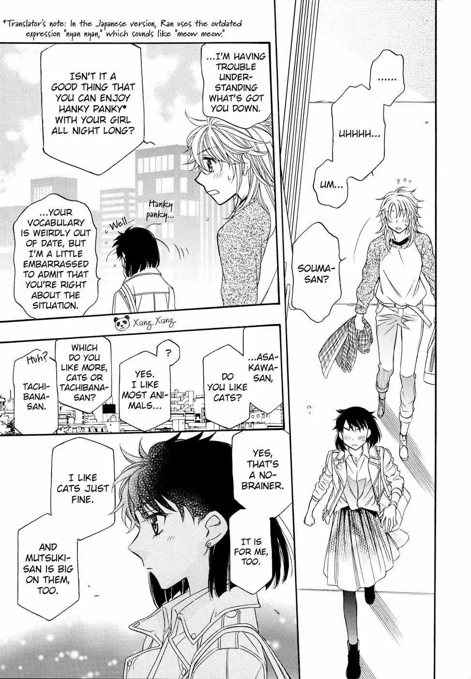 Berry Strawberry Shake Chapter 2 page 10 - 