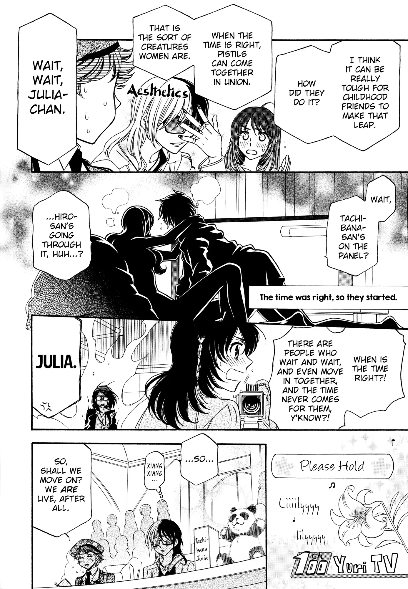 Berry Strawberry Shake Chapter 3 page 12 - 