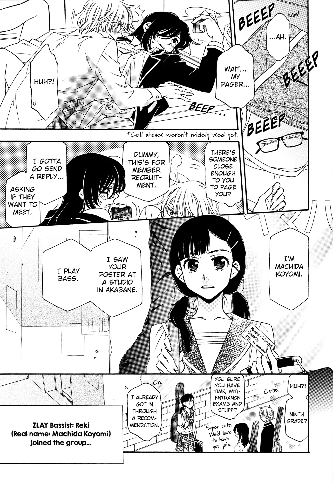 Berry Strawberry Shake Chapter 3 page 13 - 