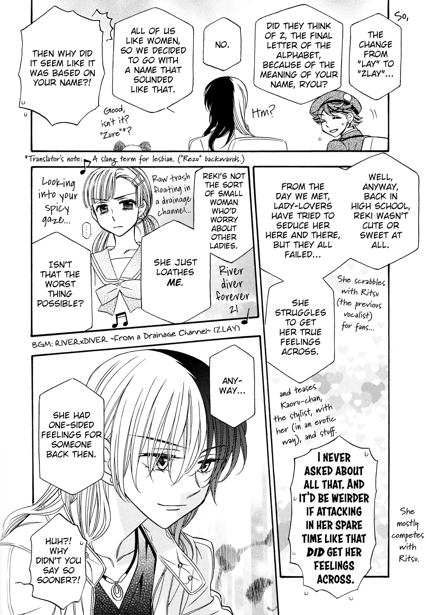 Berry Strawberry Shake Chapter 3 page 22 - 