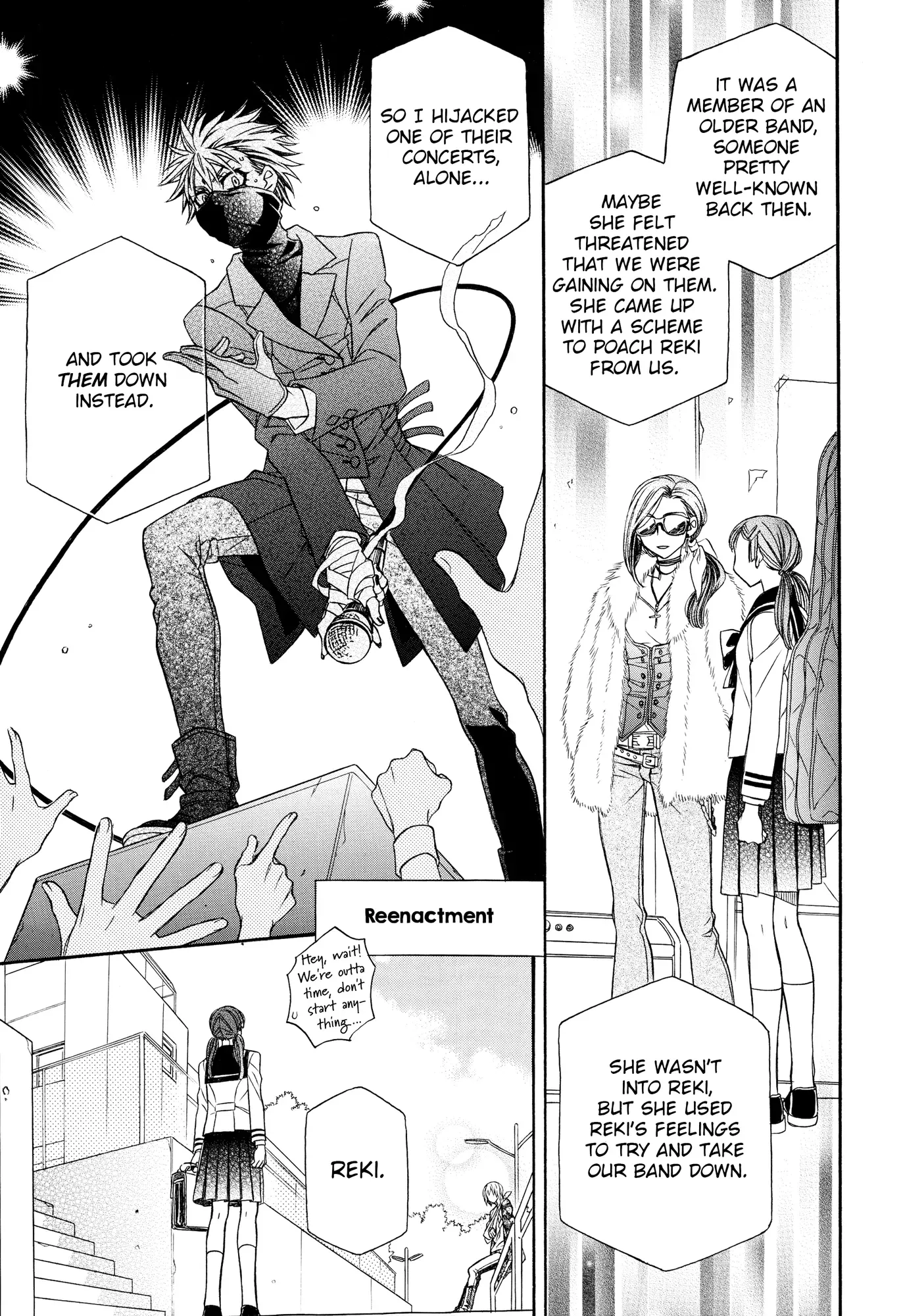 Berry Strawberry Shake Chapter 3 page 23 - 