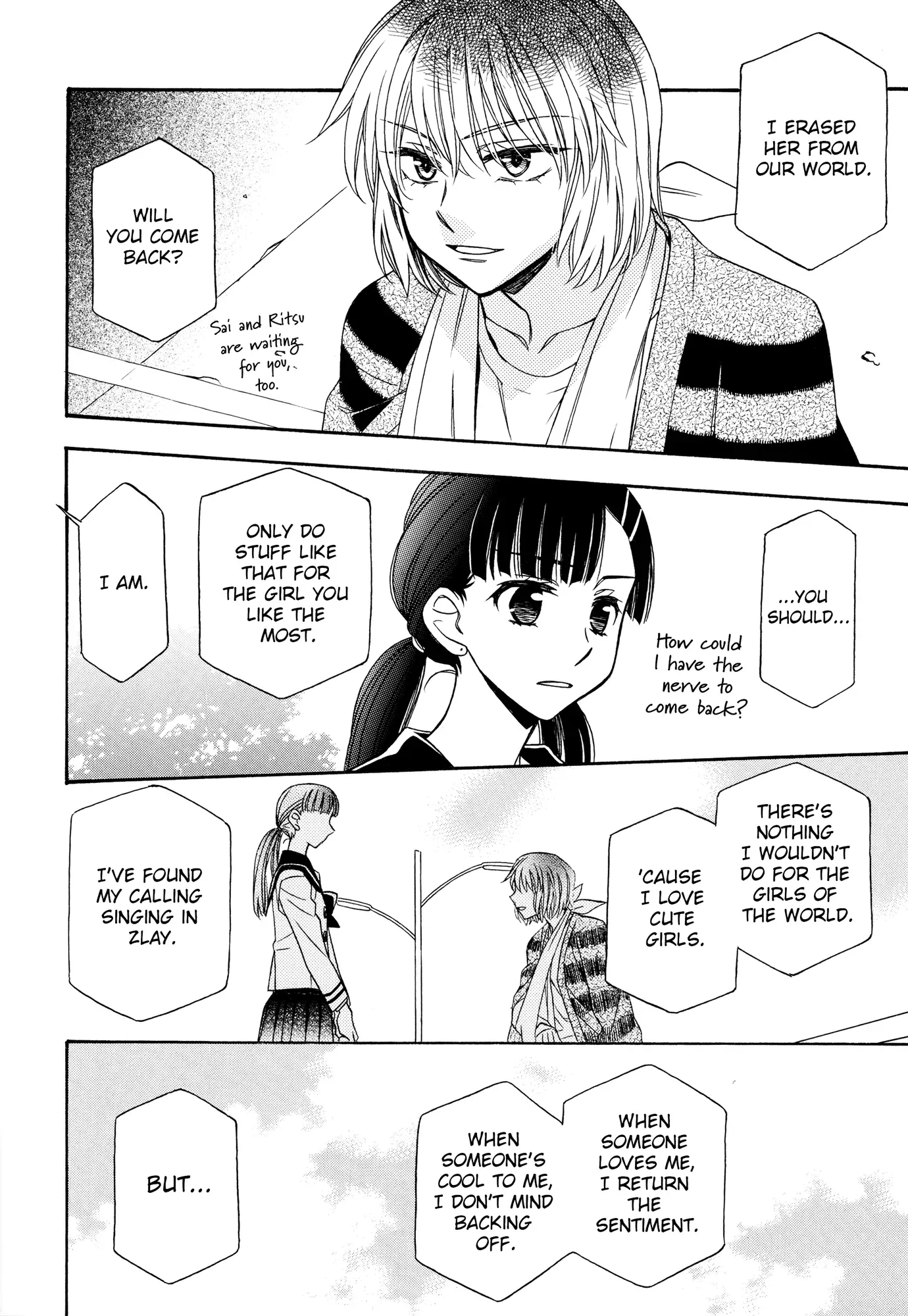 Berry Strawberry Shake Chapter 3 page 24 - 