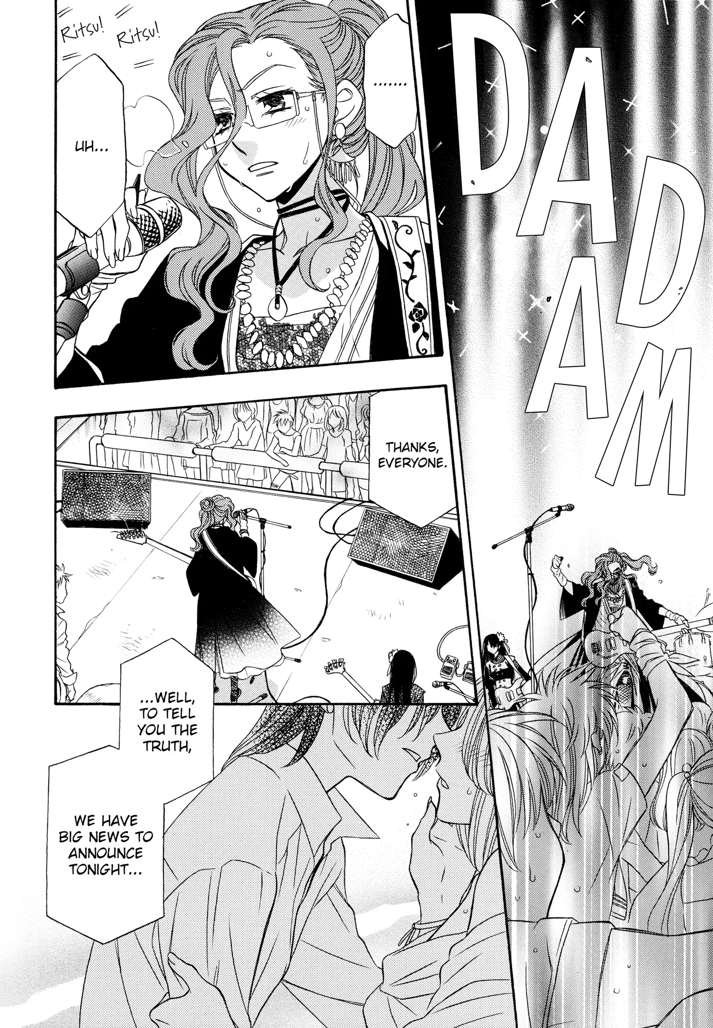Berry Strawberry Shake Chapter 3 page 6 - 