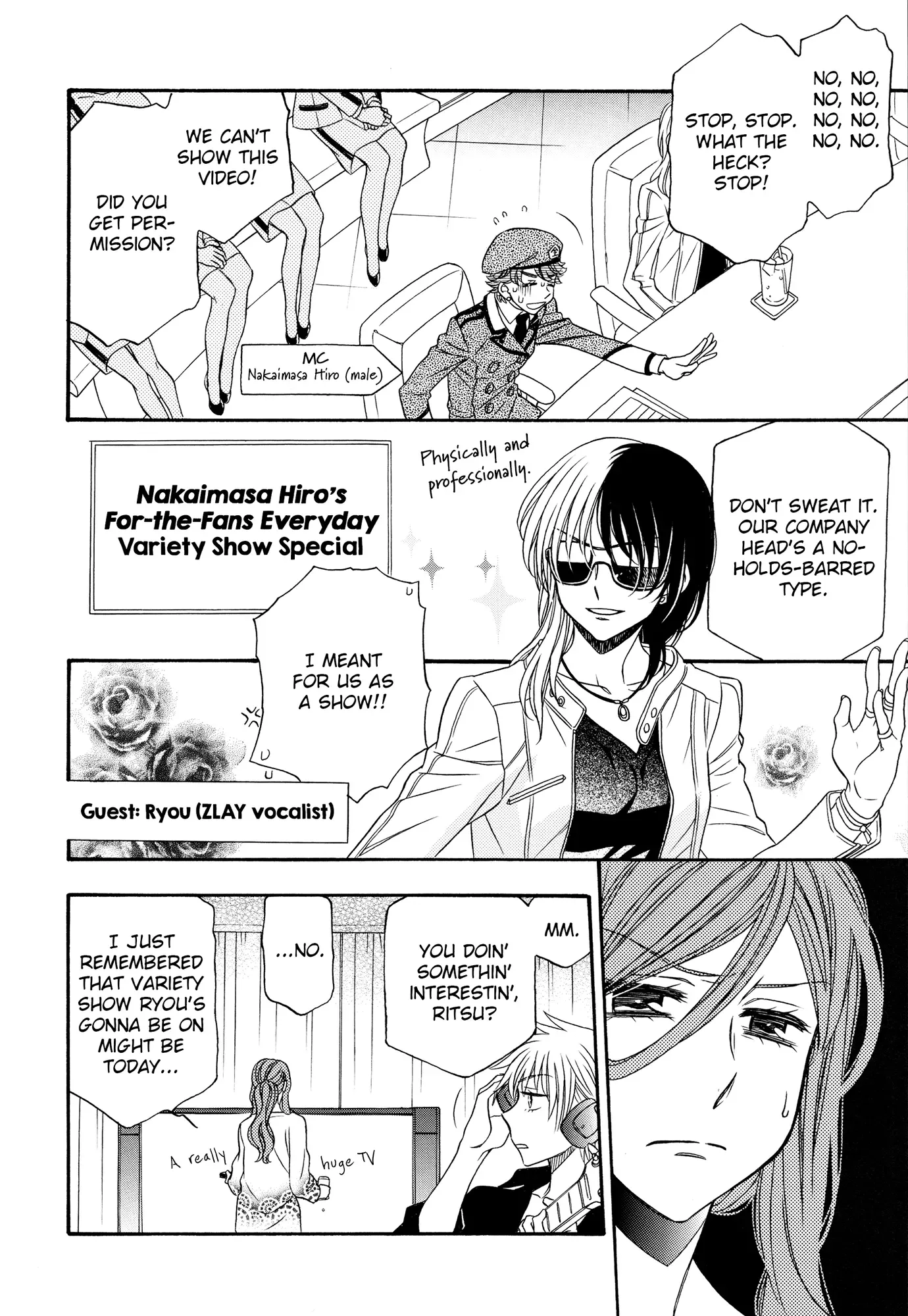 Berry Strawberry Shake Chapter 3 page 8 - 