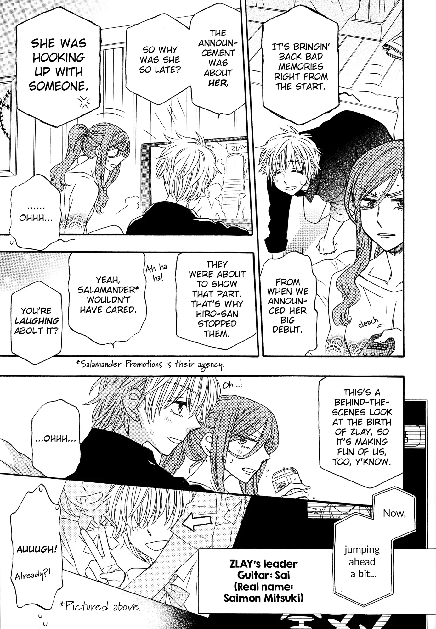 Berry Strawberry Shake Chapter 3 page 9 - 