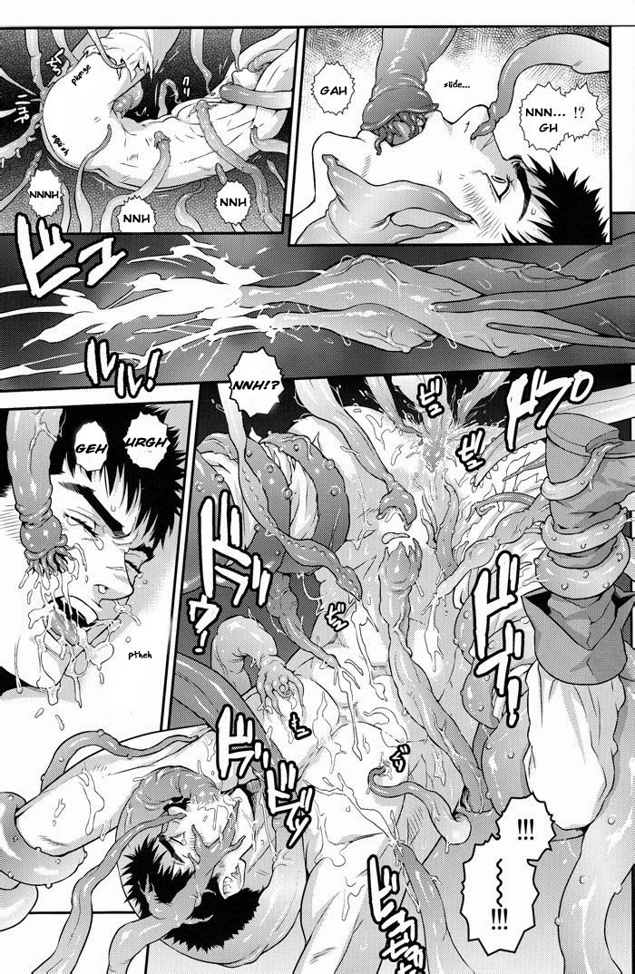 Berserk dj – Sacrifice 1 Chapter 1 page 11 - 