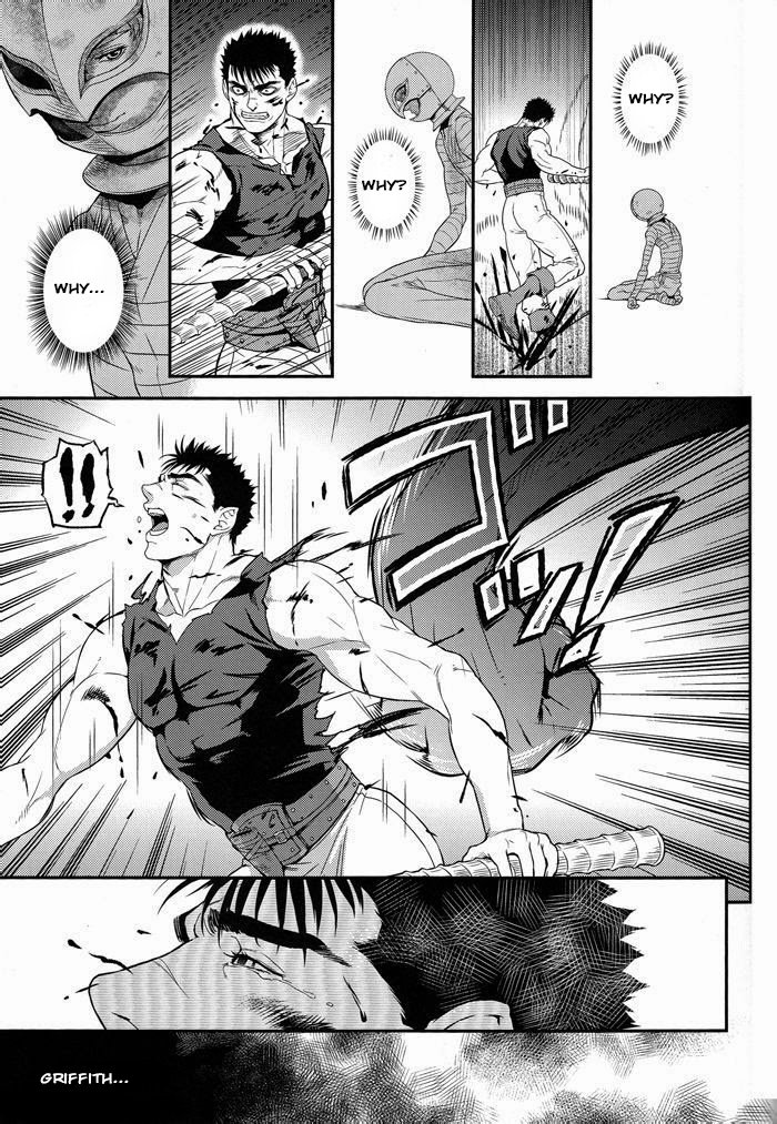 Berserk dj – Sacrifice 1 Chapter 1 page 5 - 