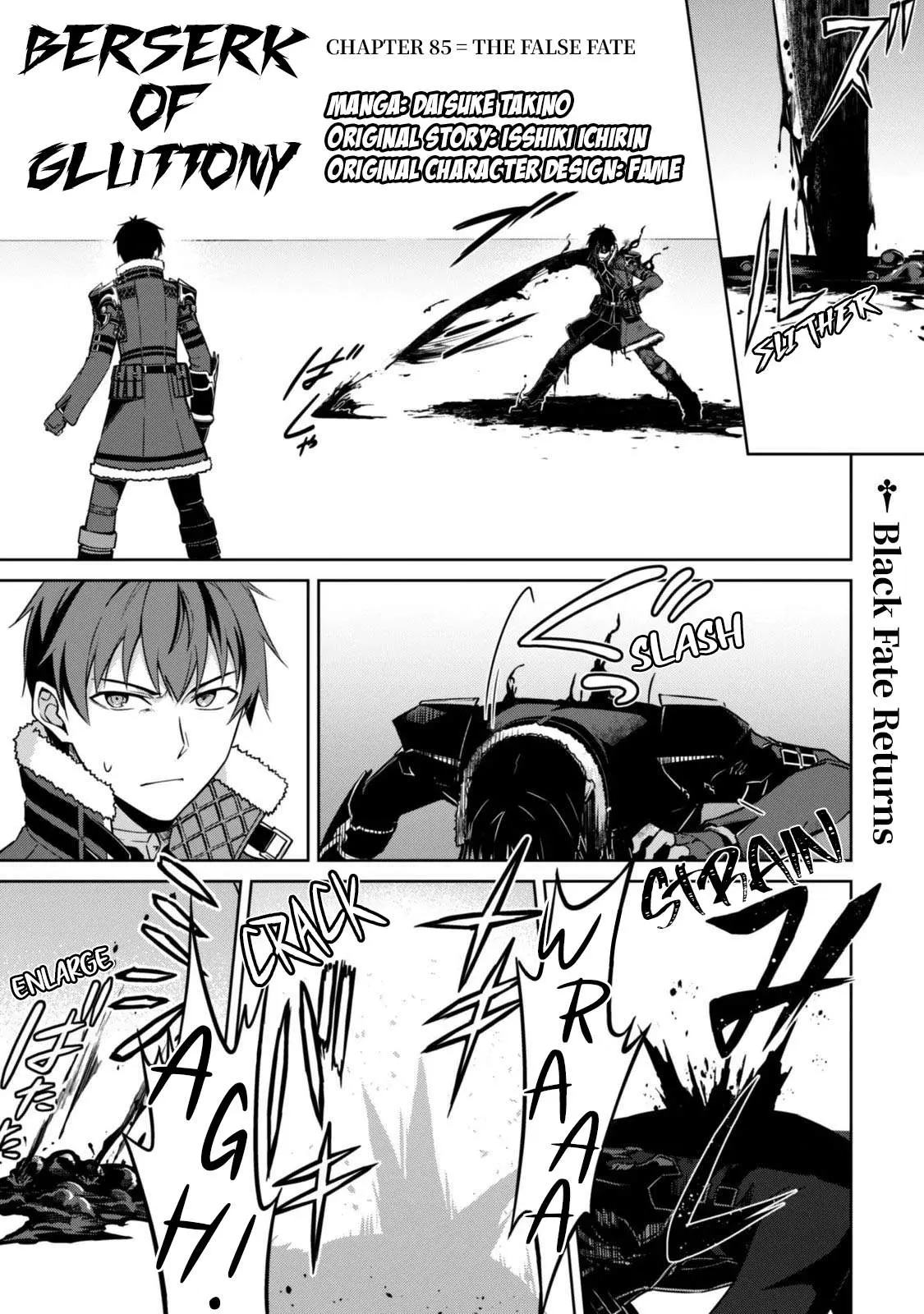 Berserk of Gluttony Chapter 85 page 2 - 