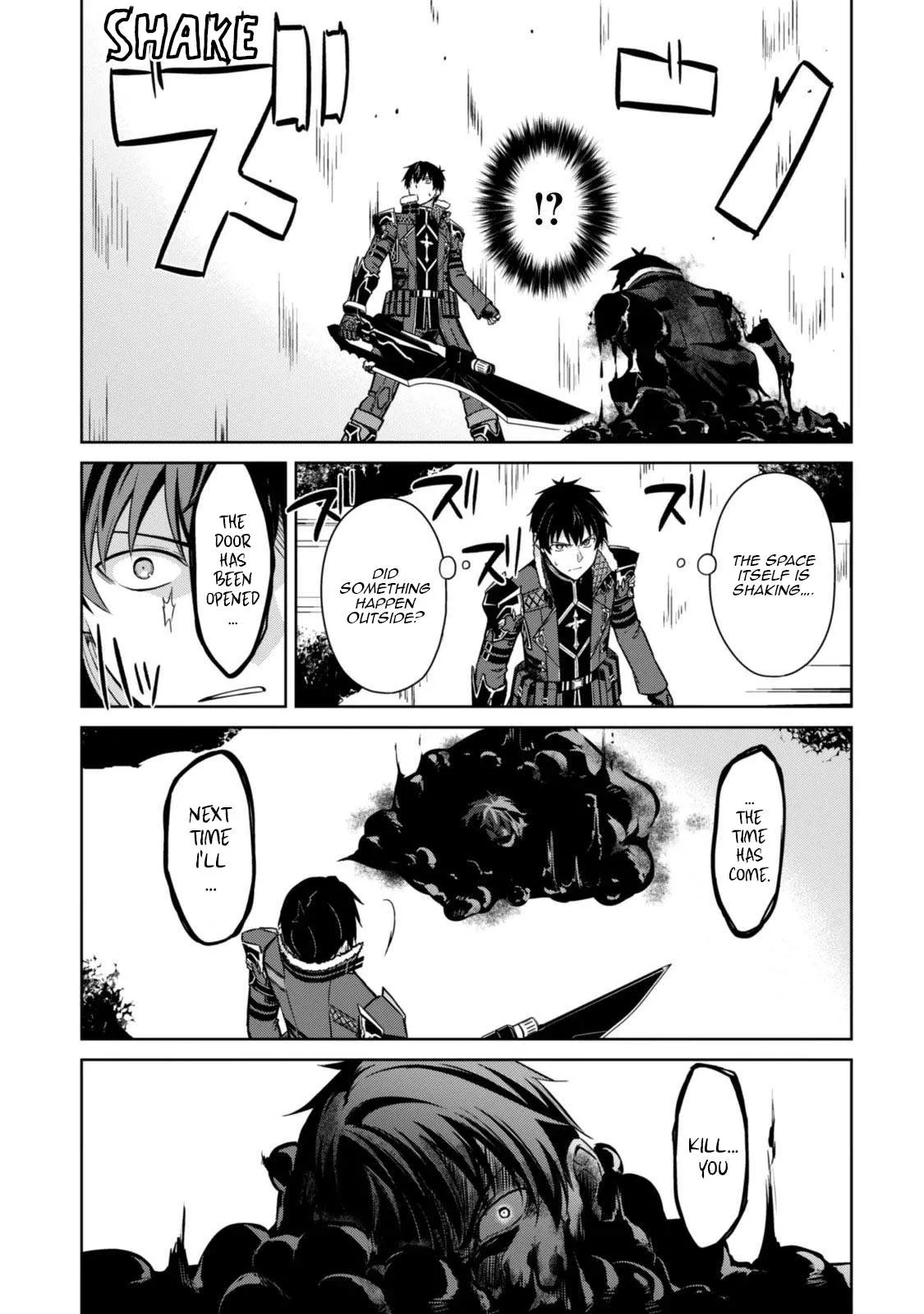 Berserk of Gluttony Chapter 85 page 18 - 