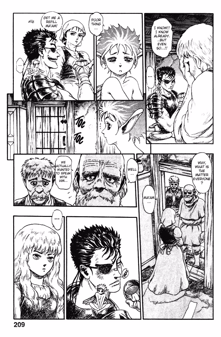 Berserk: The Prototype Chapter 1 page 16 - 