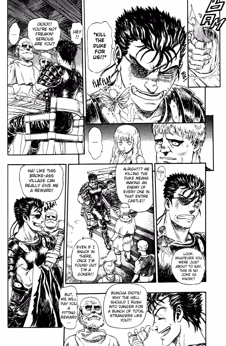Berserk: The Prototype Chapter 1 page 17 - 
