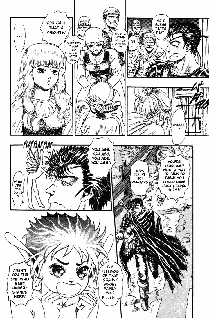 Berserk: The Prototype Chapter 1 page 19 - 