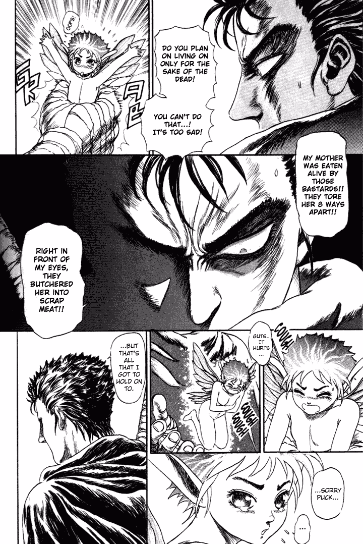Berserk: The Prototype Chapter 1 page 23 - 