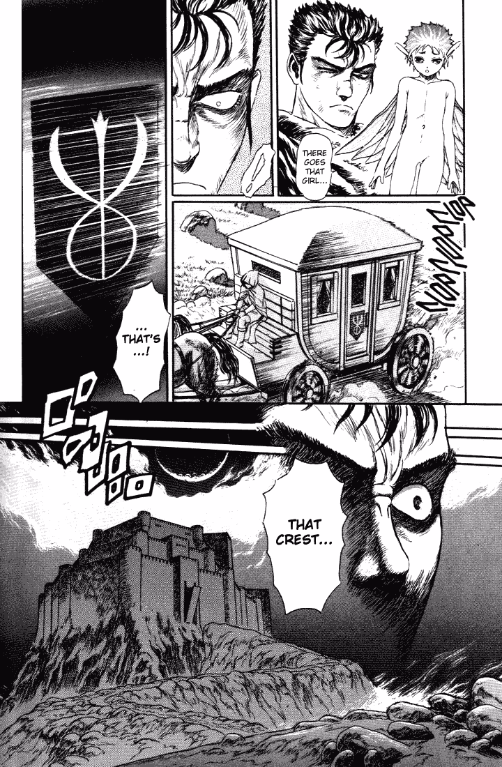 Berserk: The Prototype Chapter 1 page 25 - 